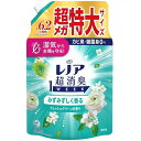 レノア 超消臭 1WEEK フレッシュグリーンの香り 超メガ特大サイズ 詰替 1900ml P&G
