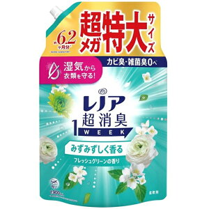 mA L 1WEEK tbVO[̍ KTCY l 1900ml P&G