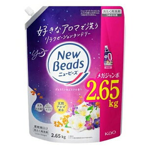 j[r[Y WX~XN̍ lւp 2.65kg ԉ p