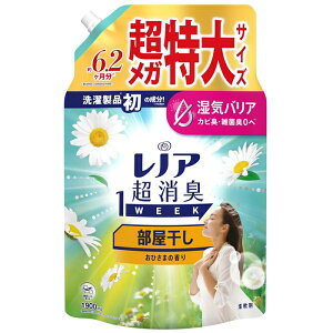 mA L1WEEK _  Ђ܂̍ lߑւ 1900mL P&G