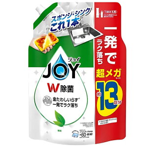 JOY W Β 1680ml H@p P&G