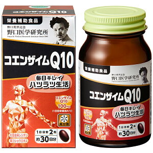 �R�G���U�C��Q10 (350mg×60��) �h�{�⏕�H�i �����w������