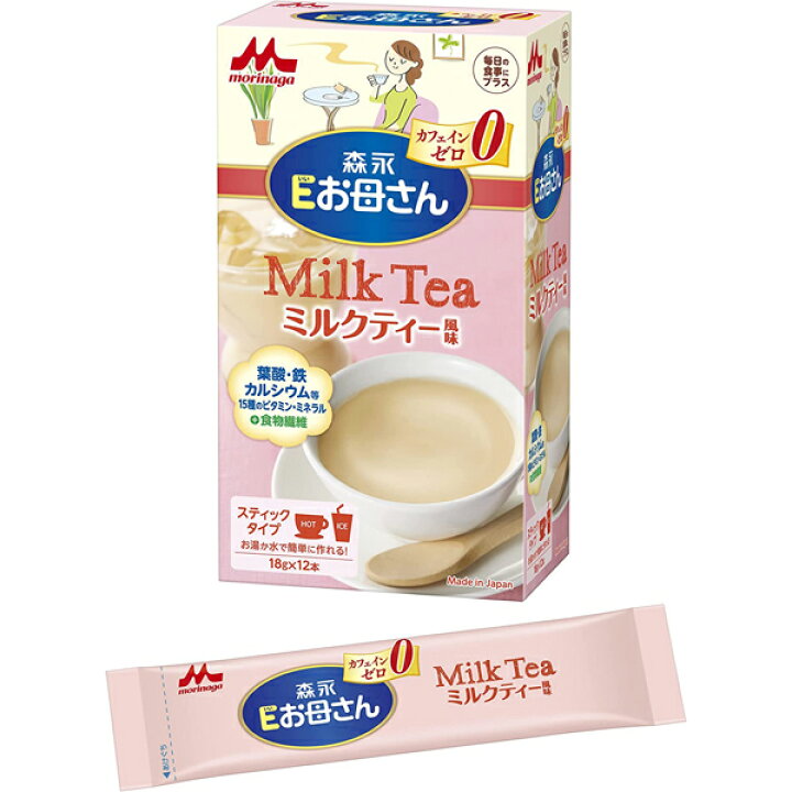 楽天市場】森永 Eお母さん ミルクティー風味 18g×12本入 妊娠期・授乳 