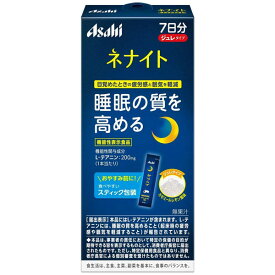 ネナイト ジュレ 12g×7本入(7日分) 機能性表示食品 アサヒ