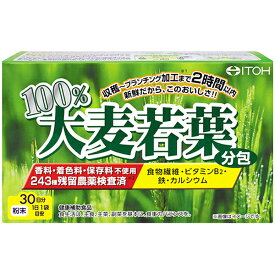 100％大麦若葉(分包) 90g(3g×30袋) 井藤漢方製薬