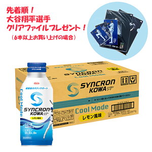 撅IJĕINAt@Cv[gI VNR[ N[[hij400mL a