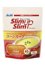 ＜お取り寄せ商品＞ アサヒ ダイエットサポート食品 スリムアップスリム プレシャス コーンスープ 360g 1袋（8〜24回分）計量スプーン付き