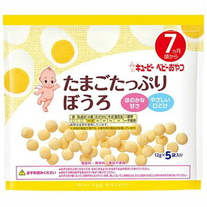 ܂Ղڂ 12g×5ܓ L[s[