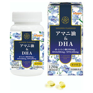 A}jDHA 120i30j h{⏕Hi jbv