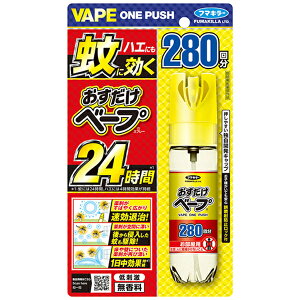 x[vXv[ 280  hp򕔊Oi t}L[