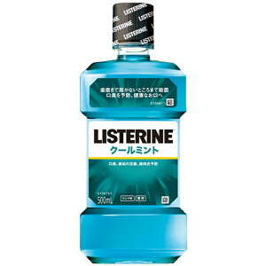 Xe N[~g 500mL 򕔊Oi JNTLRV[}[wX