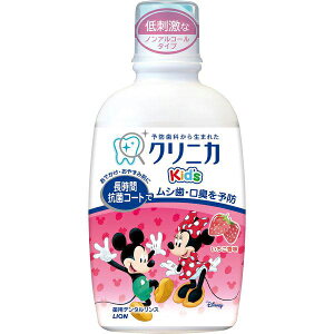 �N���j�JKid�fs �f���^�������X 250mL ���������� ��򕔊O�i ���C�I��