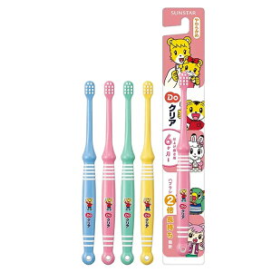 DoNA ǂnuV dグpi6`j 炩 uV TX^[