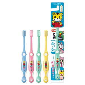 DoNA ǂnuV pi4`6ˁj 炩 uV TX^[