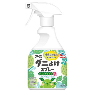 A[X_j悯Xv[ n[u̍ 350mL A[X