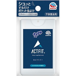 TeNg ACT FIT J[h^Cv A[X