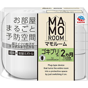 }[ SLup 2pZbg hp򕔊Oi A[X