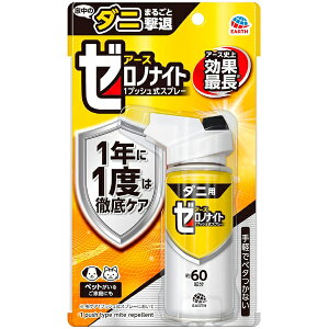 [miCg _jp 1vbVXv[ 60 A[X