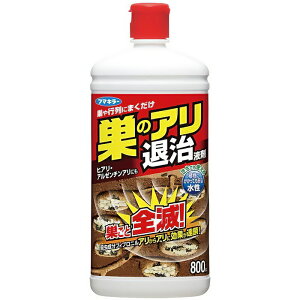 ̃Aގ t 800mL t}L[
