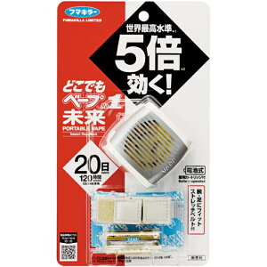 �ǂ��ł��x�[�vNo.1 �����Z�b�g ���^���b�N�O���[ �s���Q���p �t�}�L���[