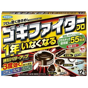 SLt@C^[v 12 hp򕔊Oi t}L[