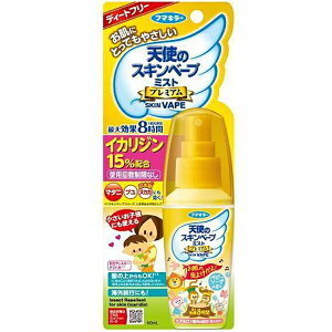 Vg̃XLx[v~Xg 60mL xr[\[v̍ hp򕔊Oi t}L[