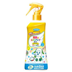 Vg̃XLx[v~Xg v~A NHKȂȂ΂I 200mL t}L[
