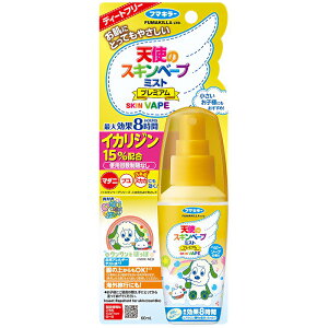 Vg̃XLx[v~Xg v~A NHKȂȂ΂I 60mL t}L[