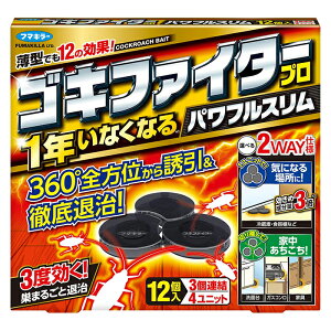 SLt@C^[v ptX 12 hp򕔊Oi t}L[