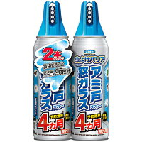 虫よけバリア アミ戸窓ガラススプレー 450mL 2本パック フマキラー