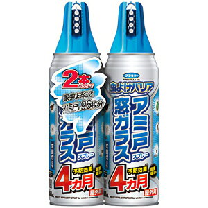 悯oA A~ˑKXXv[ 450mL 2{pbN t}L[