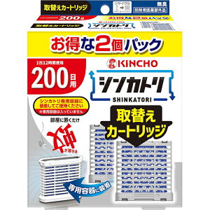 VJg200ւJ[gbW×2 L hp򕔊Oi L`[ KINCHO