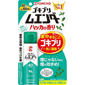 SLuG_[40vbV nbJ̍ hp򕔊Oi L`[ KINCHO