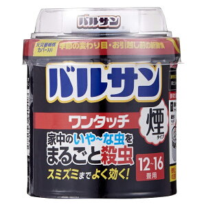 oT ^b` ^Cv 12`16p (40g) bN