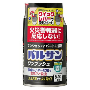 oT vbV^Cv 6`10p(46.5g×1) bN