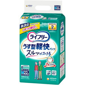 Ct[ ^ypc M 22 60`85cm lŕ jE`[ ÔTΏۏi