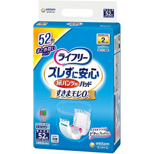 Ct[ YɈS pcpAƂpbh ܂ƂߔpbN 52 jE`[ ÔTΏۏi