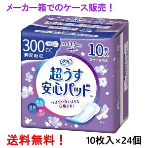 [J[ł̔ t Spbh 300cc 10×24 ɑԈSEp uhD ÔTΏۏi