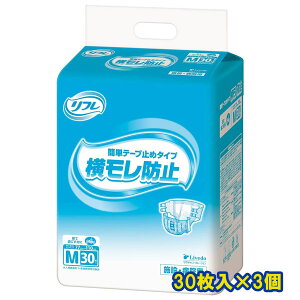 [J[ł̔I t Ɩp h~ M ȒPe[v~߃^Cv 30×3 qbvTCY 77`110cm uhD ÔTΏۏi