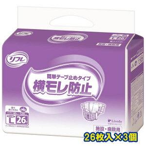 [J[ł̔I t Ɩp ȒPe[v~߃^Cv h~ L 26×3 qbvTCY 85`120cm uhD ÔTΏۏi