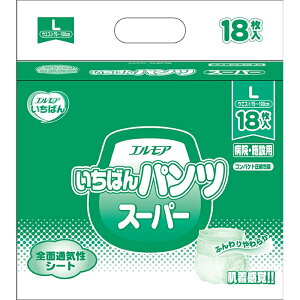 GA΂ pc X[p[ 600cc LTCY 18 EGXg 75`100cm lp ނ J~ ÔTΏۏi