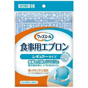 EBYG[ HpGv M[^Cv u[ pi {Y