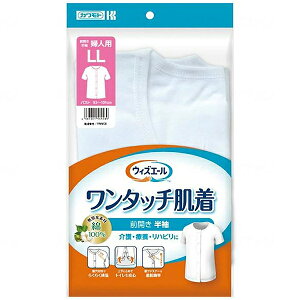 EBYG[ ^b`  wl LLTCY pi {Y