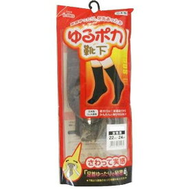 ゆるポカ靴下 女性用(22〜24cm) レッド柄 L.MO(エルモ) 日本製 日進医療器