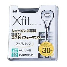 楽天市場 Xfit クロスフィット その他 シェービング 美容 コスメ 香水の通販