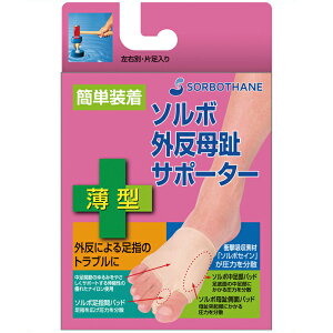 \{OT|[^[ ^ MTCYi23.5~25.0cmj EʁEБ OiY