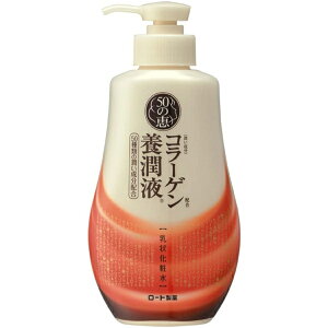 50̌b {t 230mL R[Qz [g