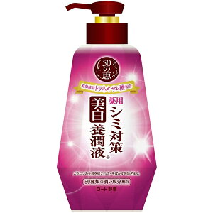 50̌b V~΍ {t 230mL [g