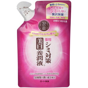 50̌b V~΍ {t lւp 200mL [g