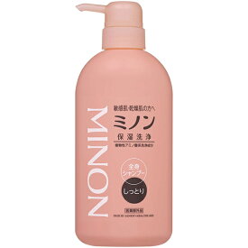 ミノン 全身シャンプー しっとりタイプ 450mL 敏感肌に保湿洗浄料 医薬部外品 第一三共ヘルスケア